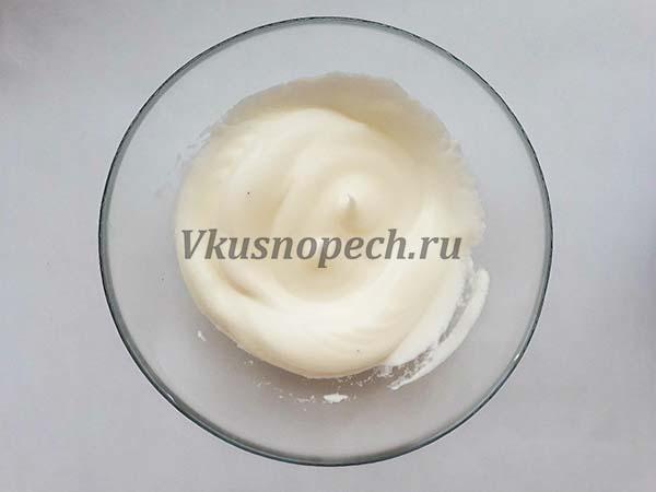 взбитые белки