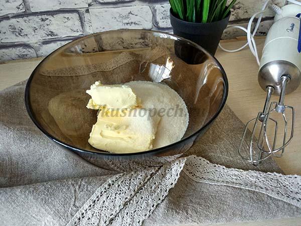 масло с сахаром