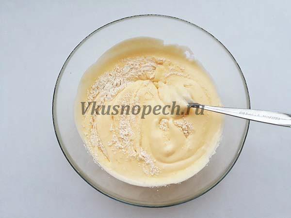 бисквитное тесто