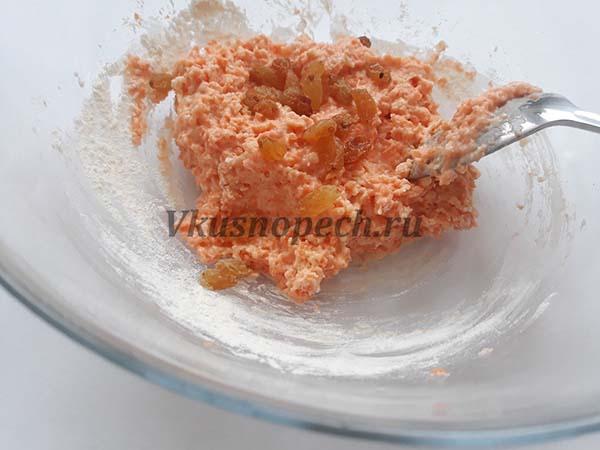 морковь с изюмом