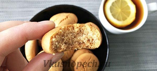 медовое печенье рецепт с фото