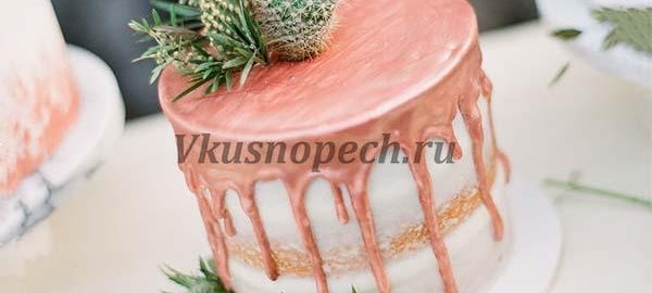 торт с подтеками