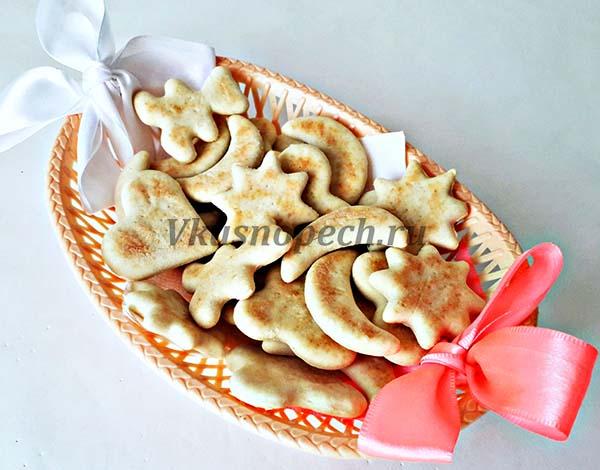 печенье Мария пошаговый рецепт