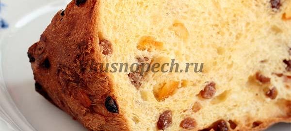 творожный кулич