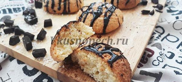 кокосовое печенье рецепт с фото