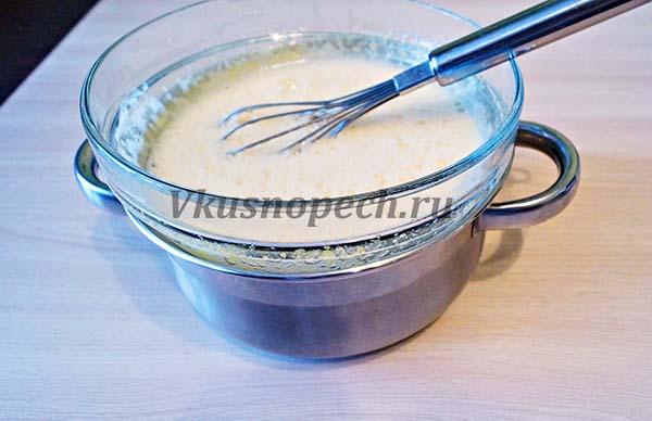 водяная баня