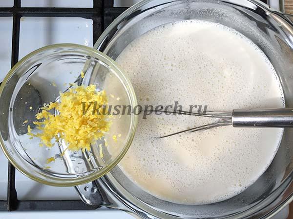 приготовление заварного крема