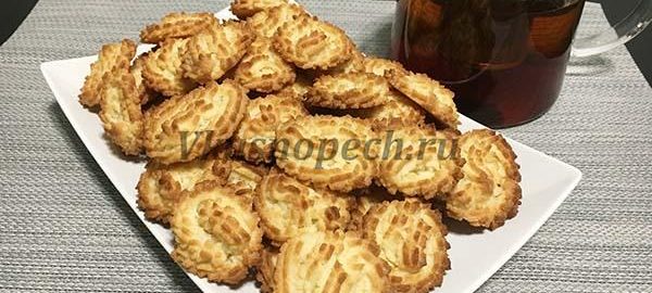 печенье на майонезе пошаговый рецепт
