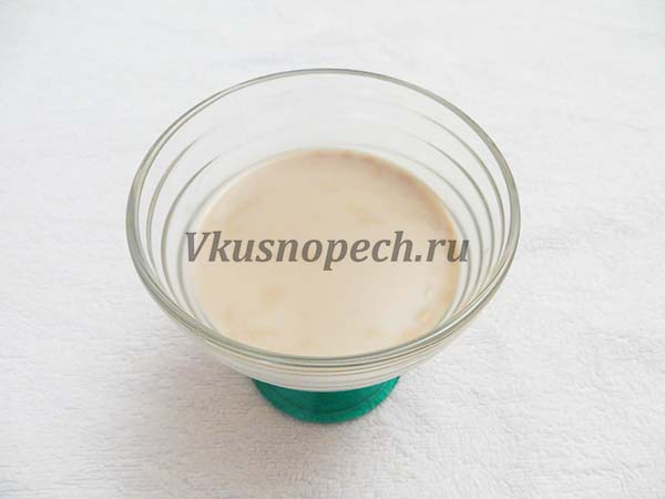 дрожжи свежие