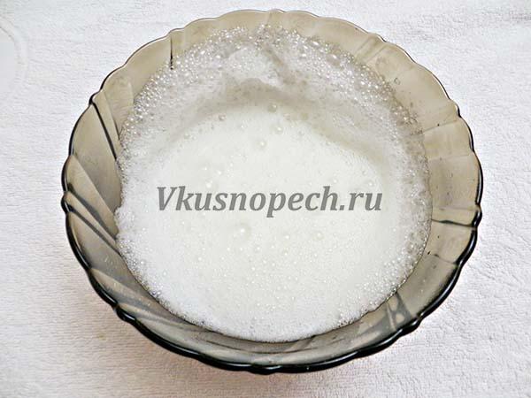 яичные белки