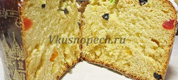 пасхальный кулич с цукатами