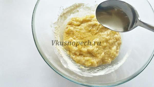 растительное масло