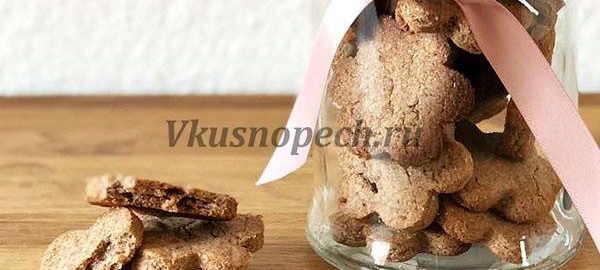 песочное печенье без яиц