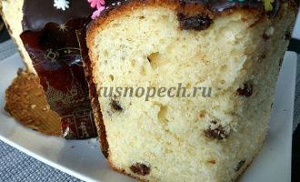 пасхальный кулич на сметане
