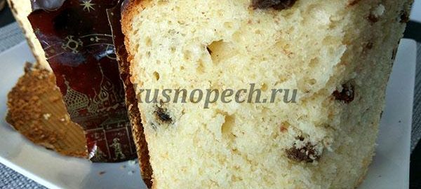 пасхальный кулич на сметане