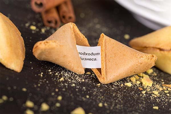 печенье с предсказанием