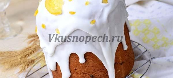 пасхальный кулич