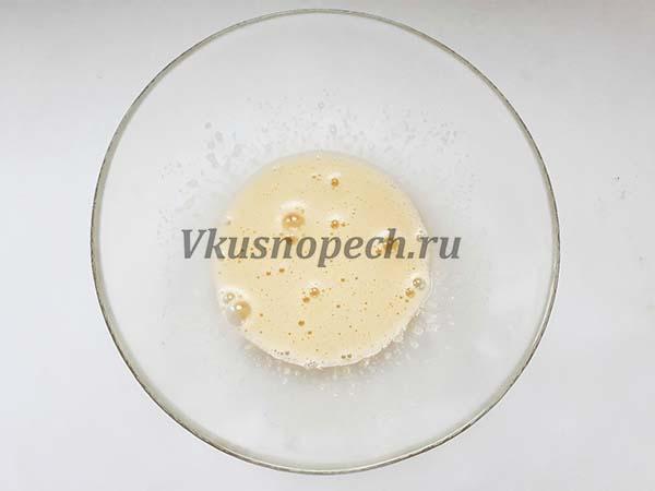 яйца с сахаром