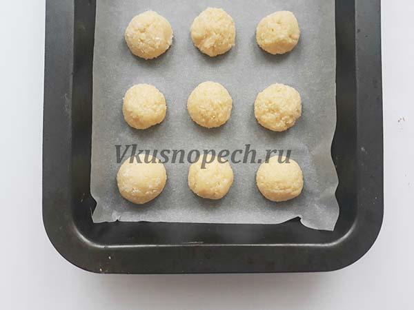 кокосовые шарики