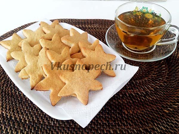 печенье из детской каши