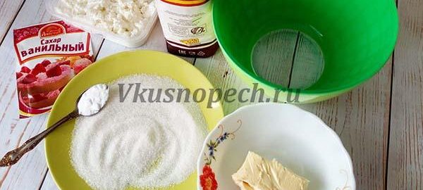 приготовление печенья конвертики