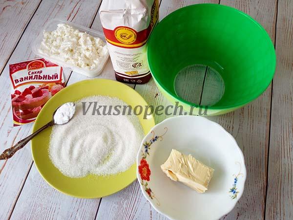 приготовление печенья конвертики