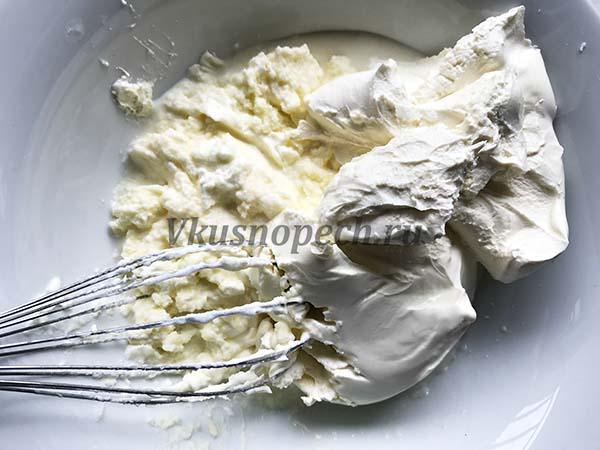 маскарпоне