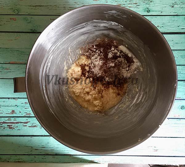 масло с мукой