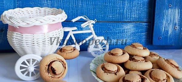 приготовление печенья грибочки