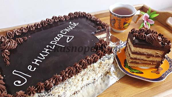 торт Ленинградский пошаговый рецепт