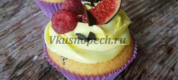 кремчиз