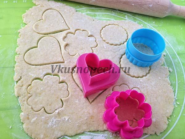 формочки для печенья