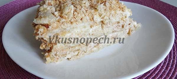 торт Наполеон рецепт