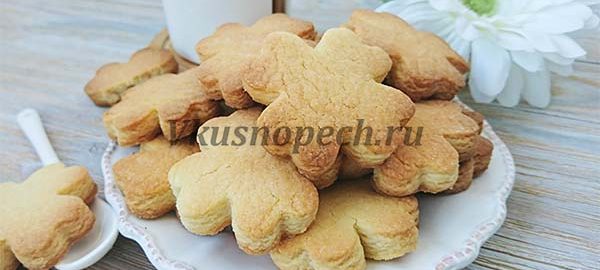 сахарное печенье пошаговый рецепт