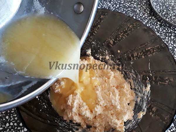 растопленное масло