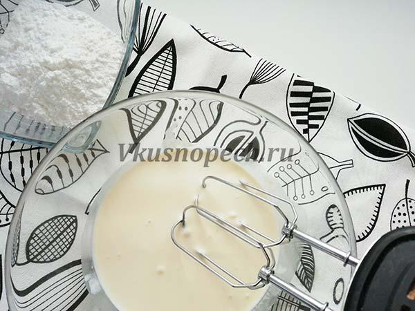 сливочный крем