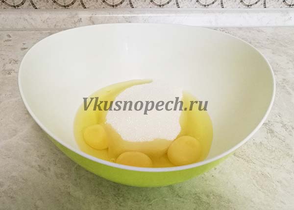 яйца с сахаром