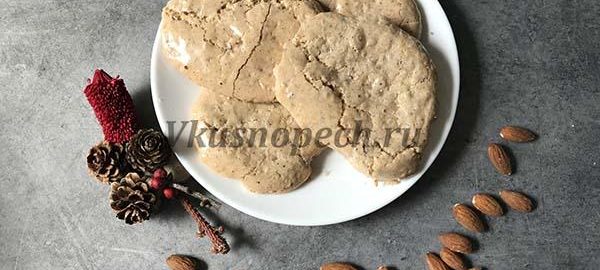 миндальное печенье