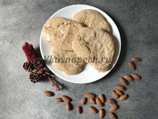 миндальное печенье