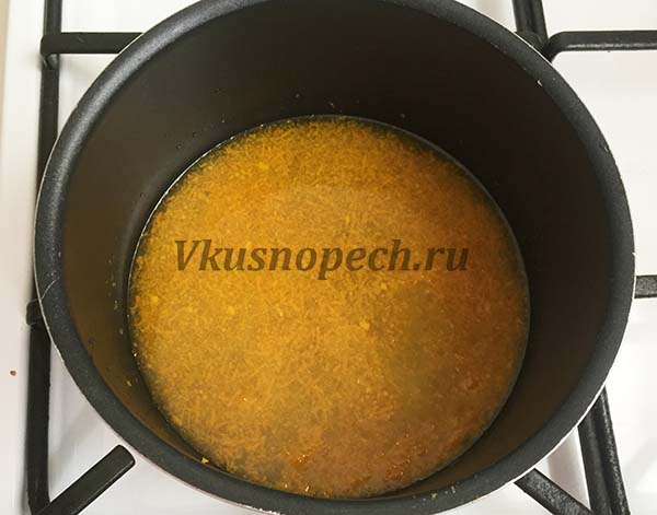 цитрусовый сироп