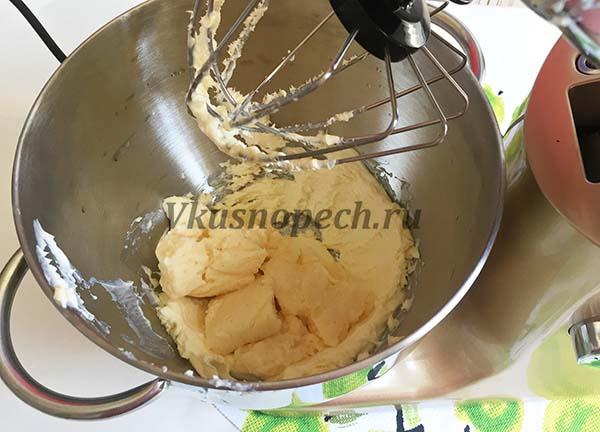 крем муслин