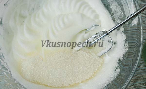 белки с сахаром