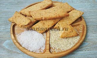 печенье с сыром рецепт с фото