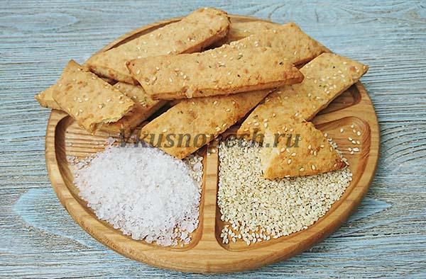 печенье с сыром рецепт с фото