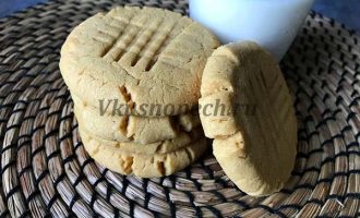 печенье из арахисовой пасты пошаговый рецепт