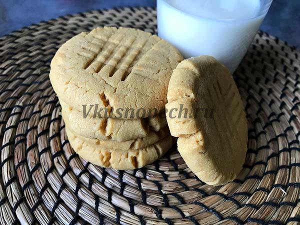 печенье из арахисовой пасты пошаговый рецепт