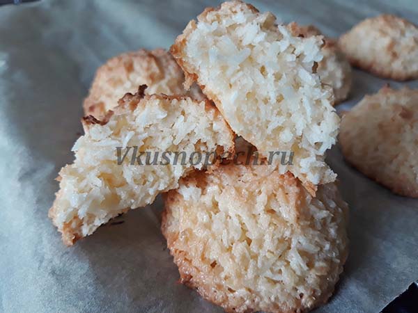 печенье Кокосанка