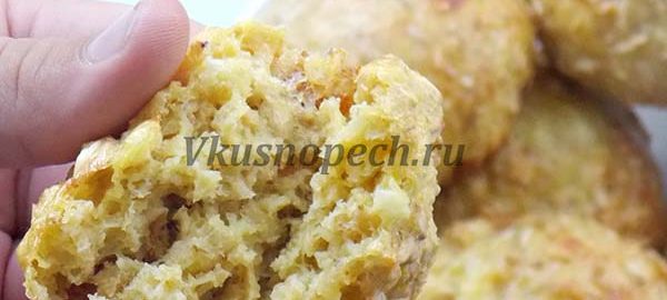 фитнес печенье