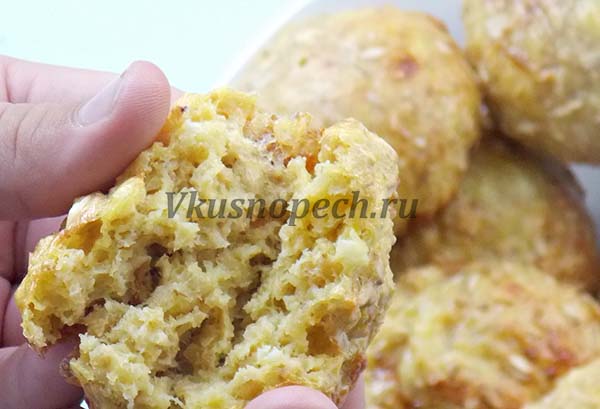 фитнес печенье