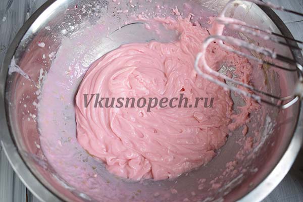 малиновый крем